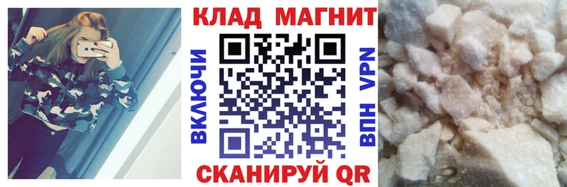 Гашиш Полесск