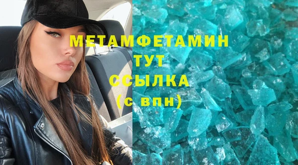 шишки Козельск