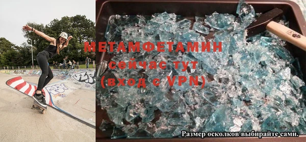 кокаин Аркадак