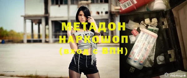кокаин Аркадак