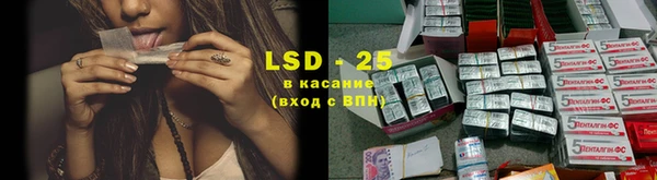 кокаин Аркадак