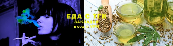 кокаин Аркадак