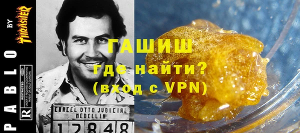 МДМА Кодинск