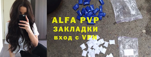 не бодяженный Заволжье