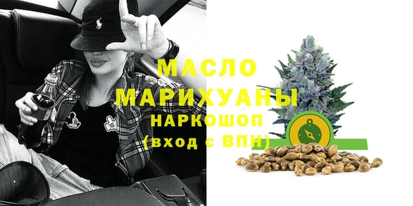 кокаин Аркадак