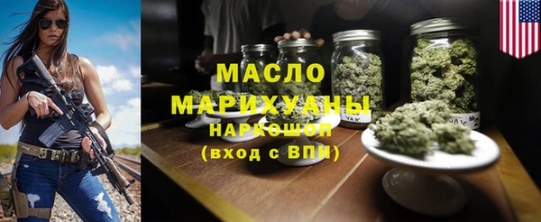 кокаин Аркадак