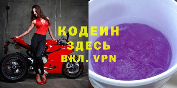круглые Переславль-Залесский