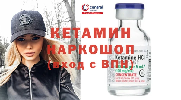 ПСИЛОЦИБИНОВЫЕ ГРИБЫ Козловка