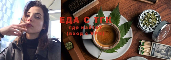прущая мука Пестово