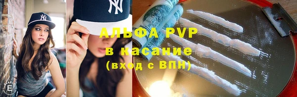 кокаин Аркадак