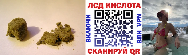 LSD-25 экстази ecstasy как найти закладки kraken как войти Полесск