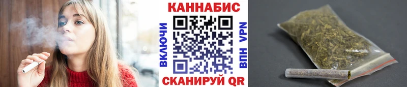 Конопля VHQ  Полесск 